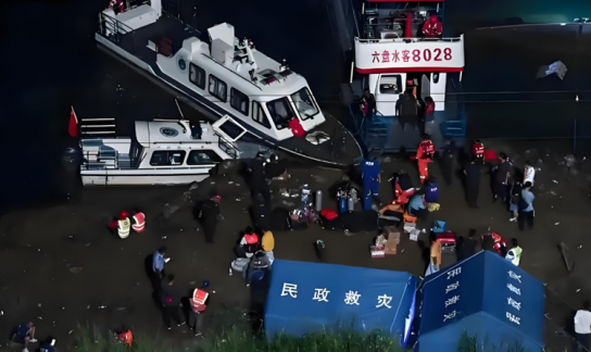 中 관광선 전복 사고…9명 사망, 1명 실종